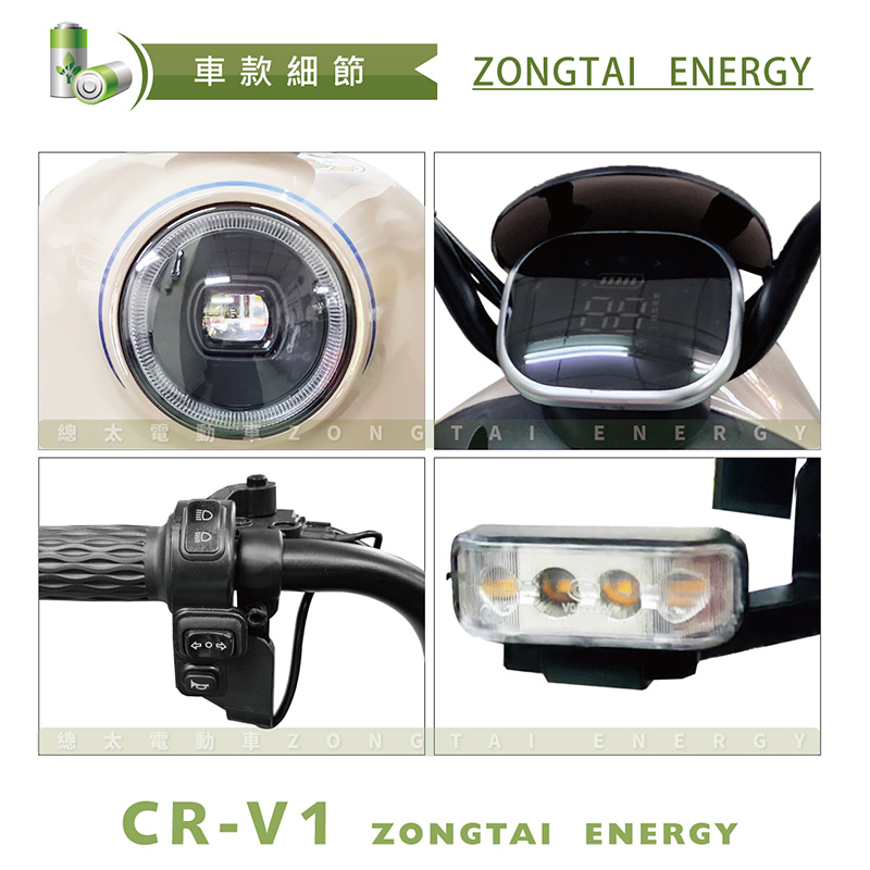 cr-v1-0001-02-1