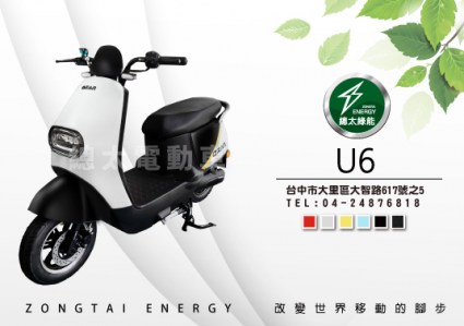 u6-01