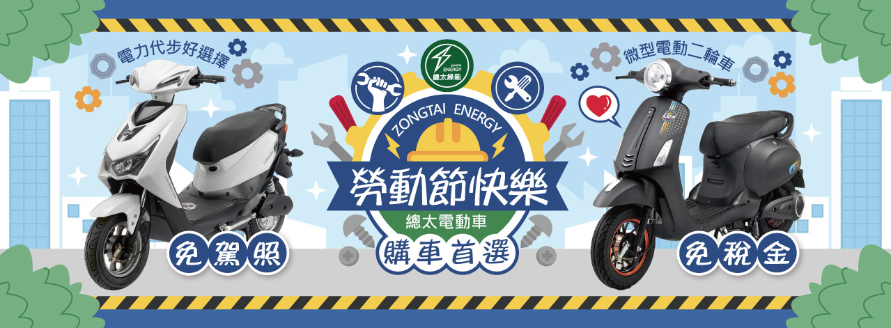 2026fb-0501---01.jpg