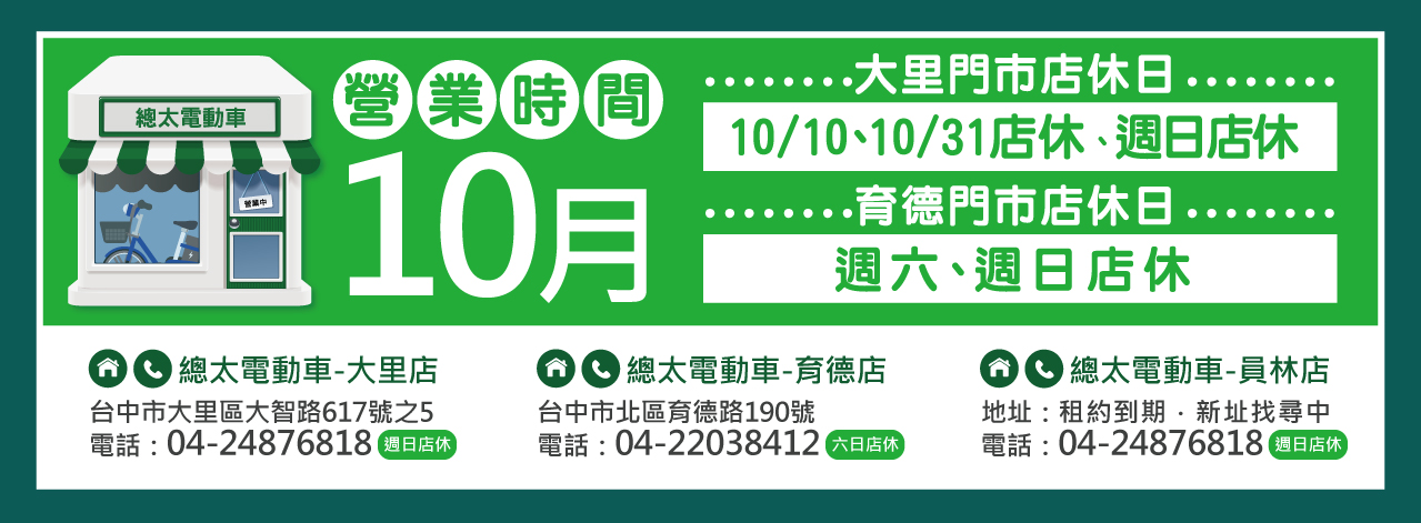 2026fb-1001---01.jpg