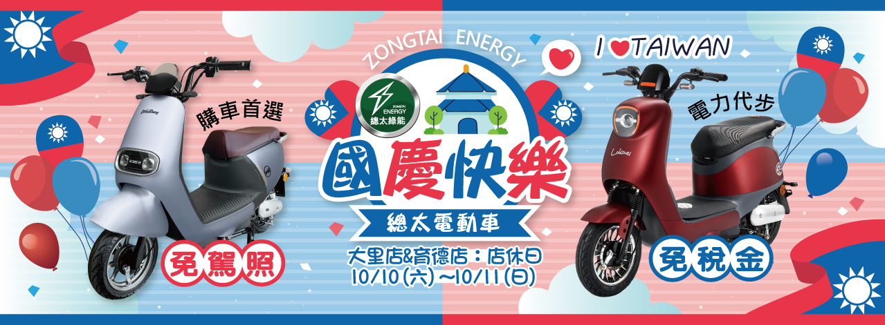 2026fb-1009---01.jpg