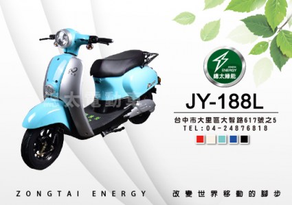 2019商品-JY-188L-主圖6