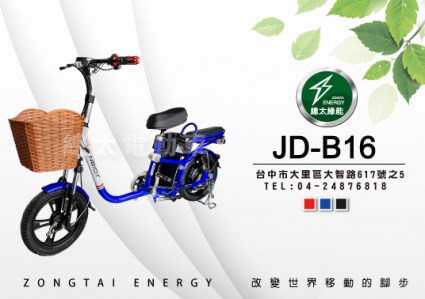 jd-b16-01