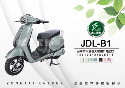 jdl-b1-03